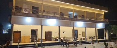 Goyal Bhawan
