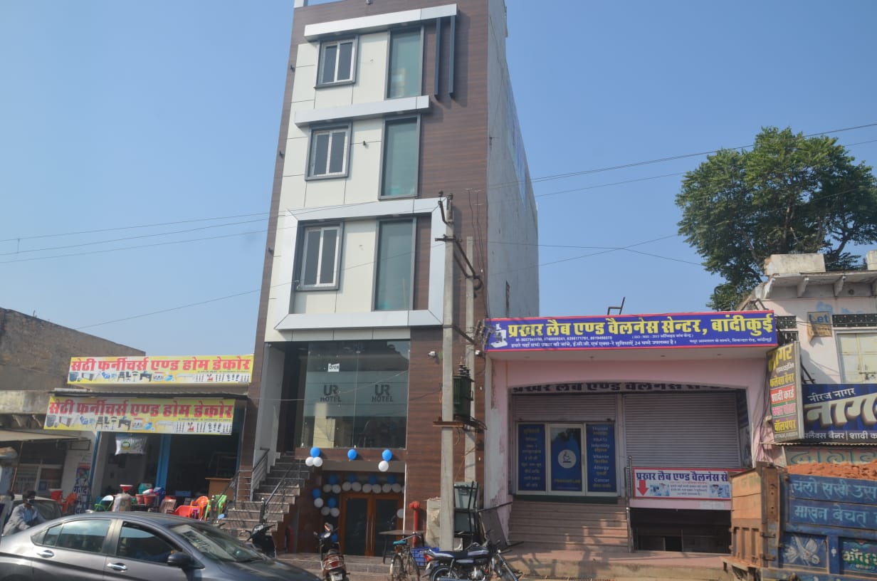 Hotel Uday Residency,Bandikui - Tap to explore photos