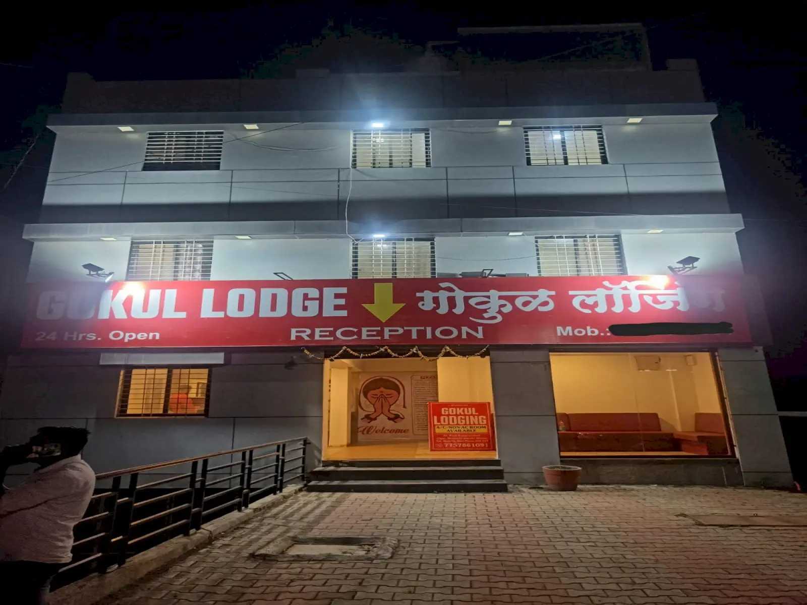 Hotel O Gokul Lodging - Tap to explore photos