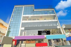 Super Collection O Kadugodi Tree Park Metro Station Bengaluru Formerly Royal Rooms