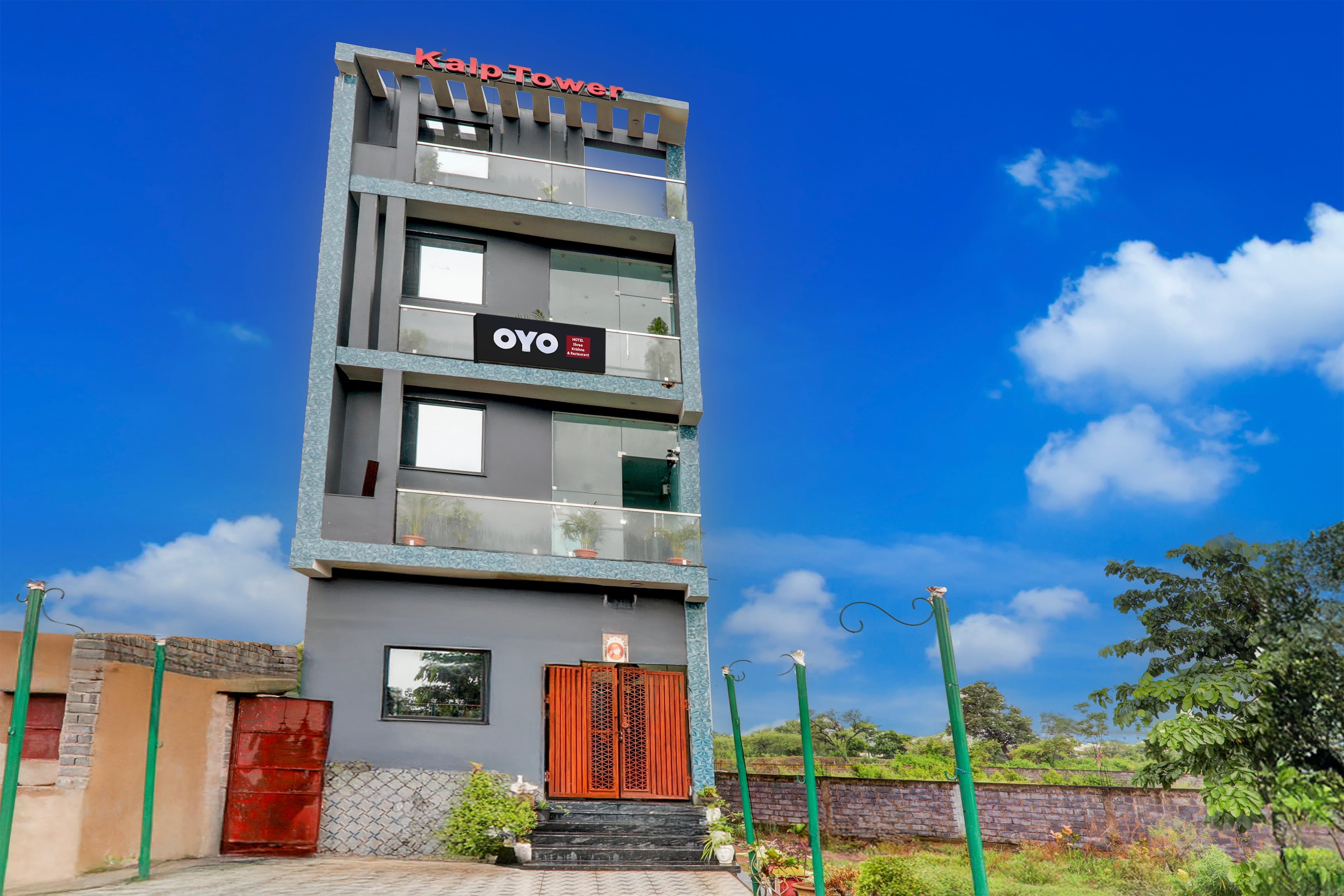 Hotel O Shree Krishna Hotel & Restaurant - Tap to explore photos