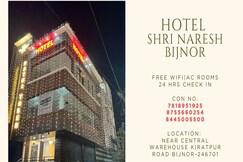 Hotel Shri Naresh