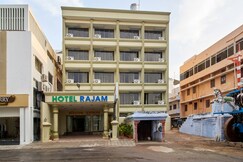 Hotel Rajam