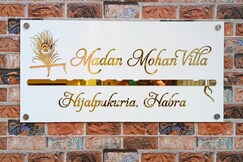 Madan Mohan Villa 2