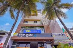Via Utsav Grand Inn - RR Nagar