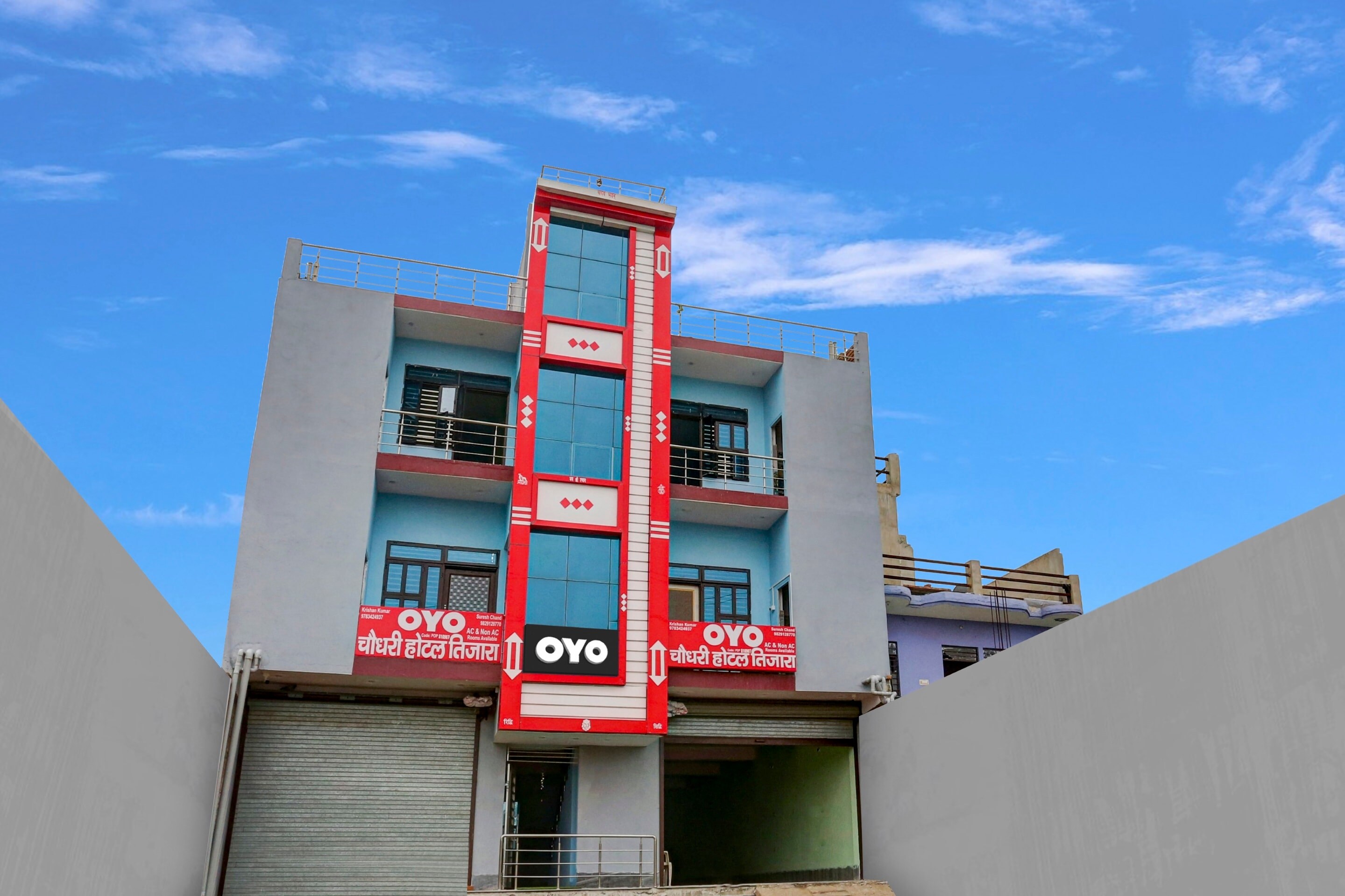 Hotel O by OYO Choudhary Residency - Tap to explore photos