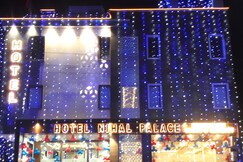 HOTEL NIHAL PALACE
