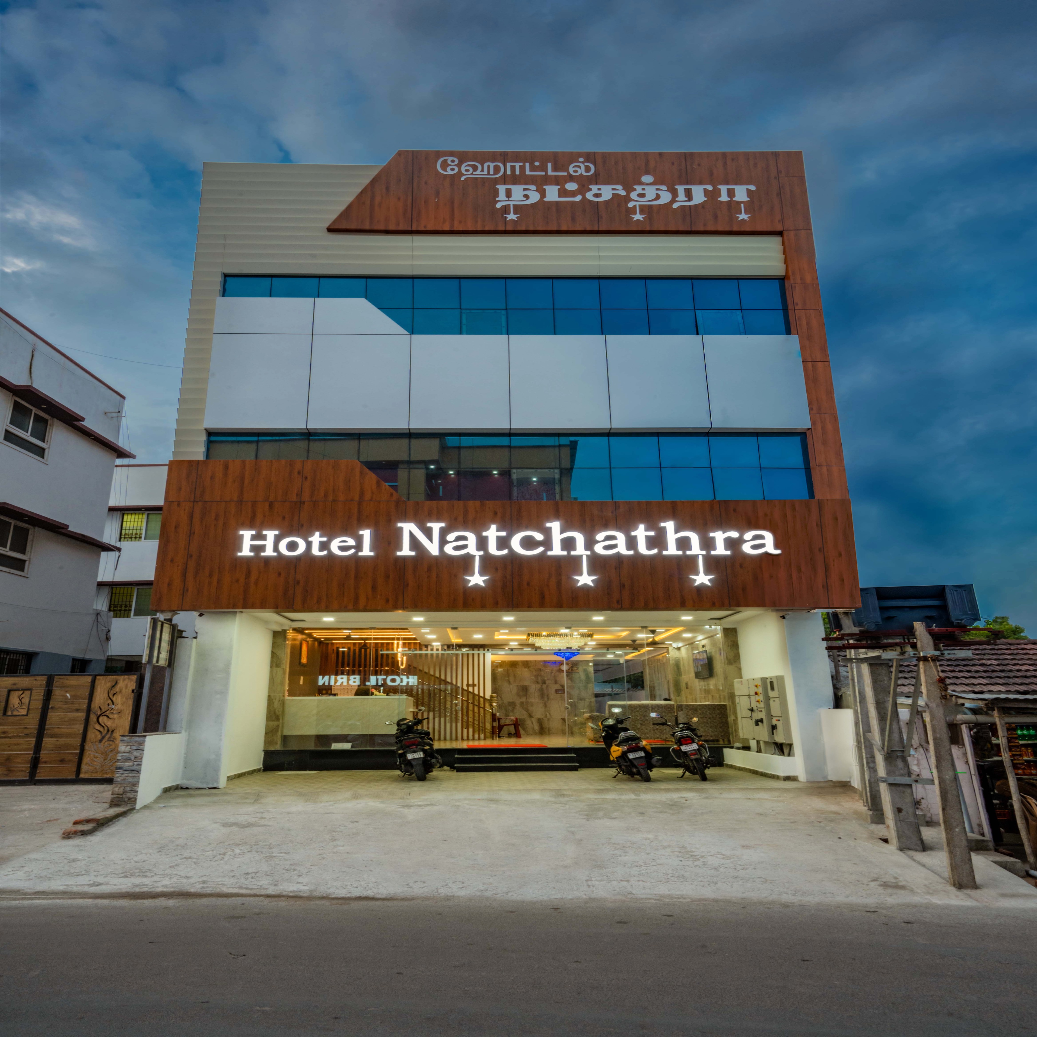 HOTEL NATCHATHRA - Tap to explore photos
