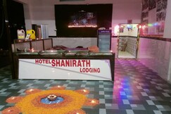Shanirath Lodging and Wholesale