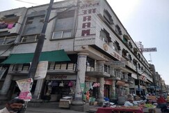 Hotel Aaram