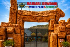 Rajdari Dewdari Water Park and Resort