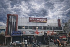 Hotel Kichha Embassy