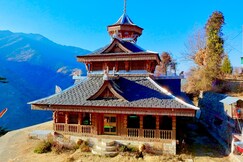 Apple Hills Homestay