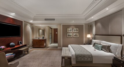 The Fullerton Hotel Singapore Room Type - Esplanade Room