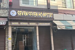 Seven Seven Home stay
