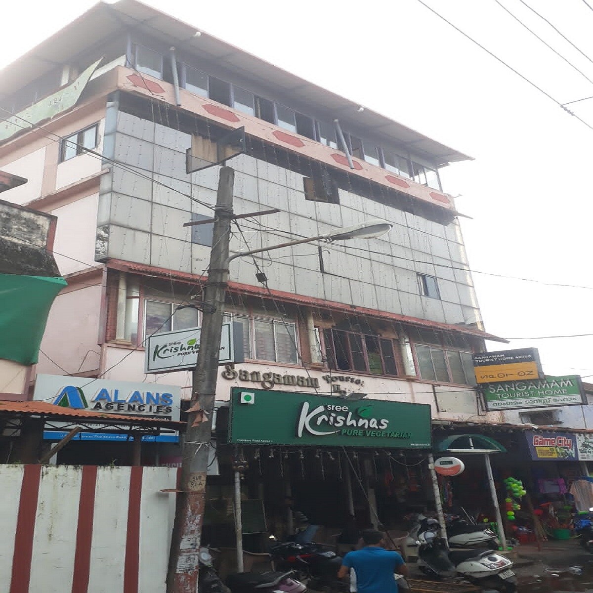 Sangamam Tourist Home Kannur - Tap to explore photos