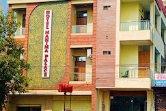 Hotel Mahima Palace