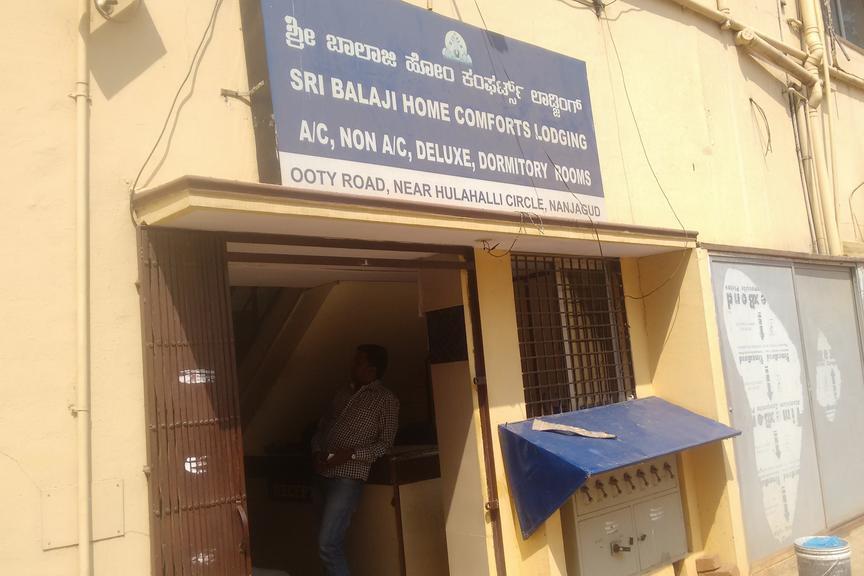 Sri Balaji Home Comfort - Tap to explore photos