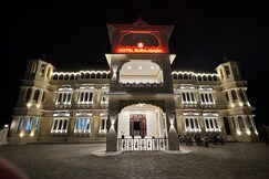 Hotel Surajgadh