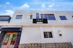 Address of Collection O Koyla Nagar Industrial Estate Formerly Utsav Resort