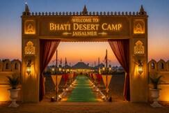 Bhati Desert Camp Sam
