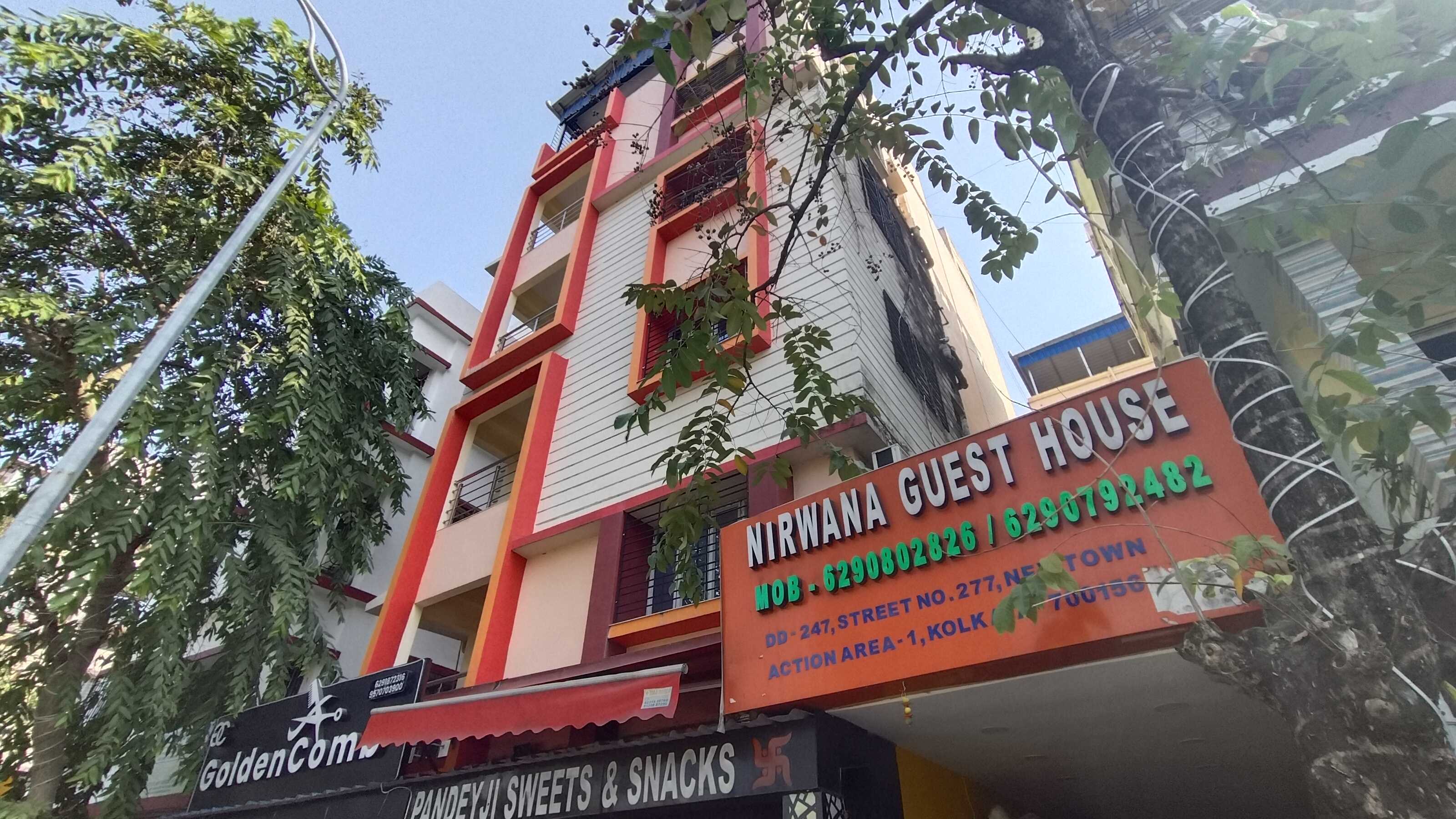 Collection O Upasana Park Newtown Formerly Hotel Nirwana - Tap to explore photos