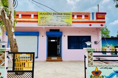 Mandu Home Stay Mandu