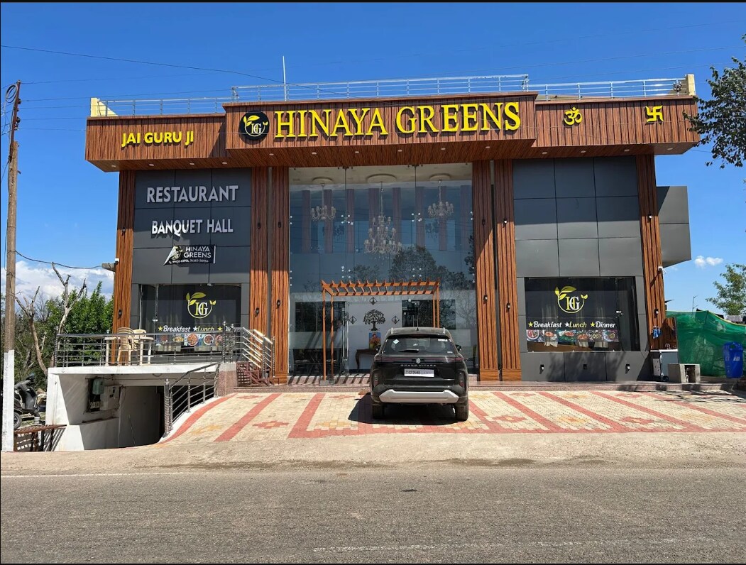 Hinaya Greens - Tap to explore photos