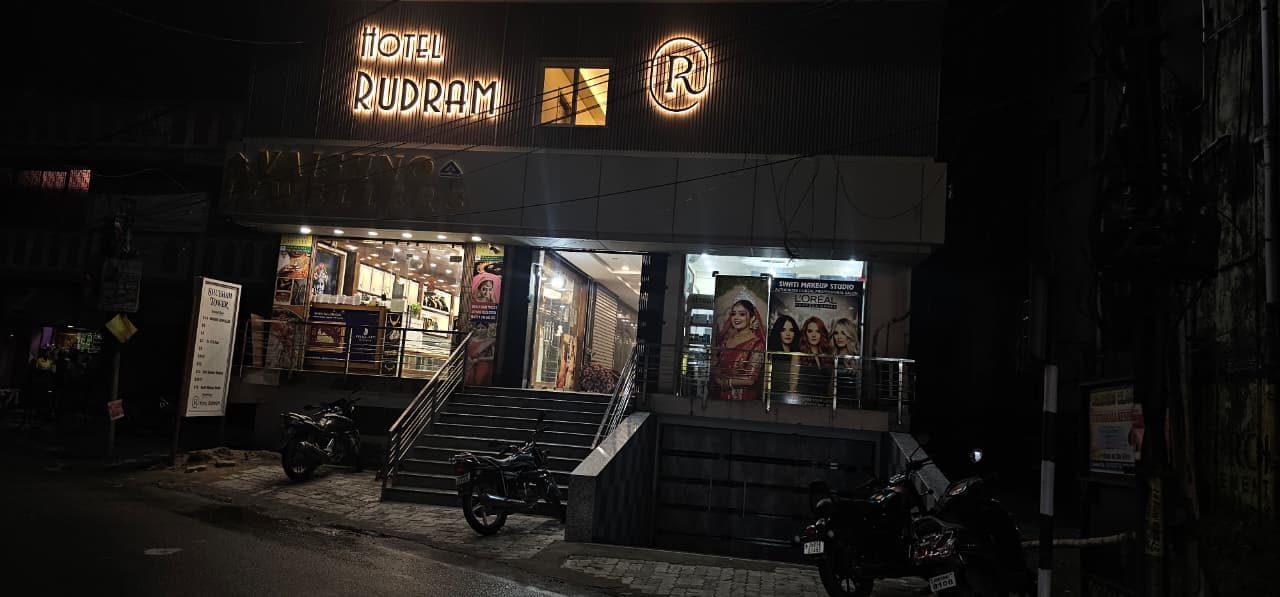HOTEL RUDRAM - Tap to explore photos