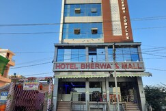 HOTEL BHERWA