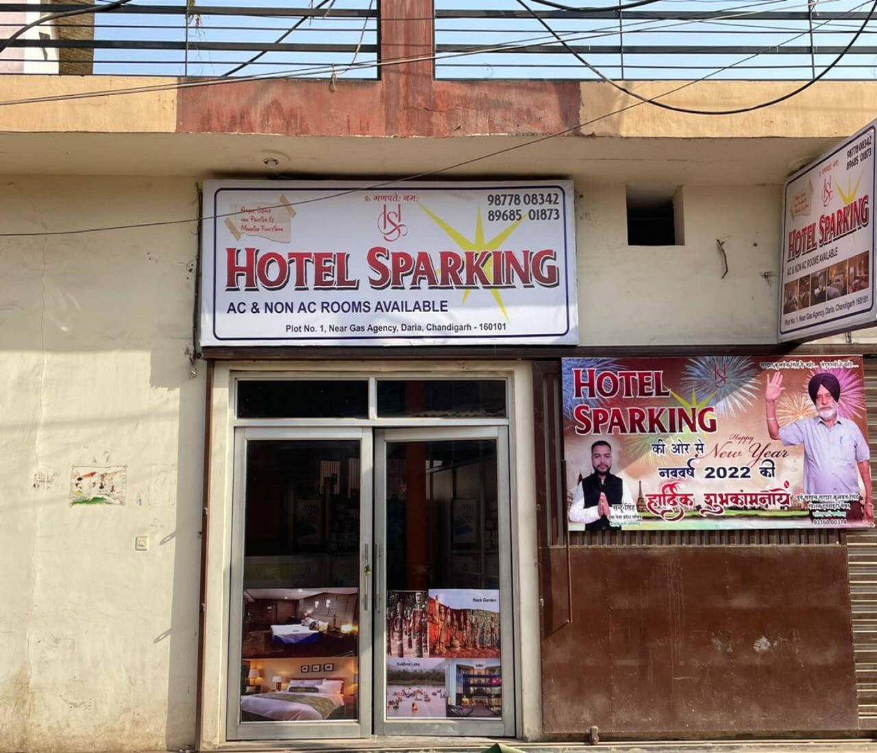 Hotel Sparking - Tap to explore photos