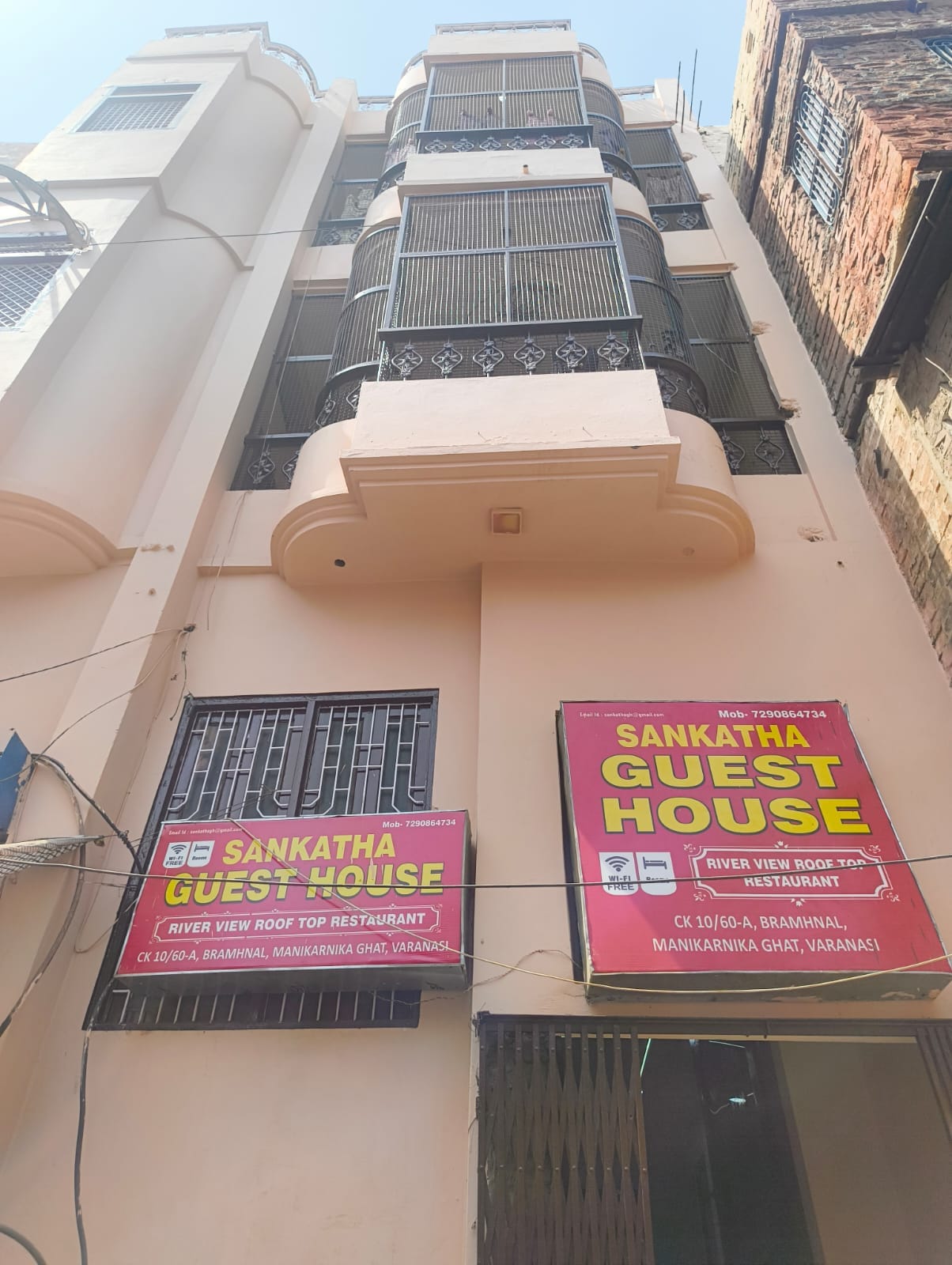 Sankatha Guest House | 50mtr Kashi Vishwanath Temple - Tap to explore photos