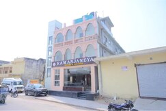 FabHotel Ramanjnaeya