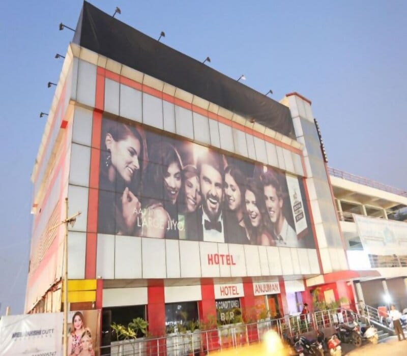 Hotel Anjuman - Tap to explore photos
