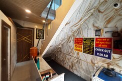 Mathura HomeStay by Shivam