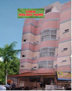 Viren Holiday Home