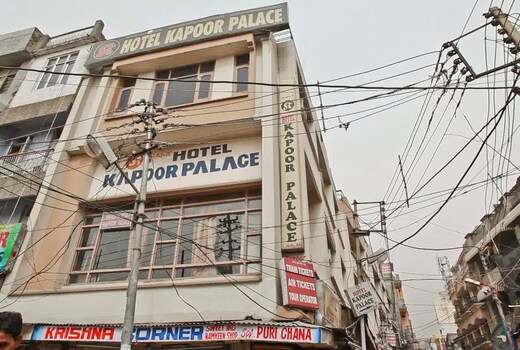 Hotel Kapoor Palace